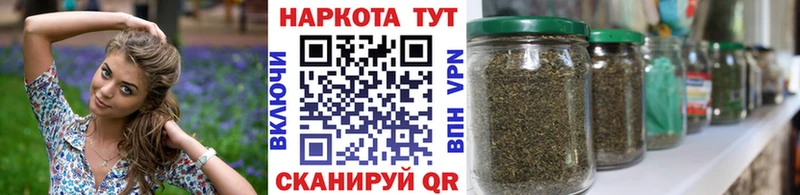 Купить наркотики цена Донской Конопля МЕФ Псилоцибиновые грибы АМФ Гашиш COCAIN