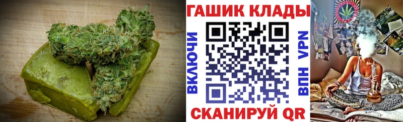 Еда ТГК марихуана  где найти наркотики  кракен сайт  Донской 
