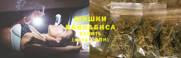 метамфетамин Гусь-Хрустальный