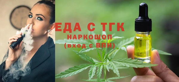 меф VHQ Вязники