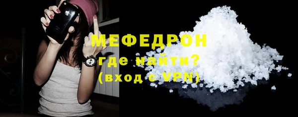 каннабис Верея
