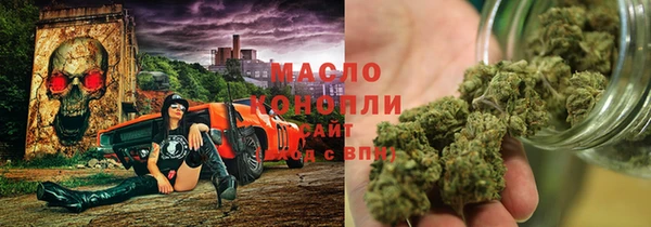 MDMA Premium VHQ Вязьма