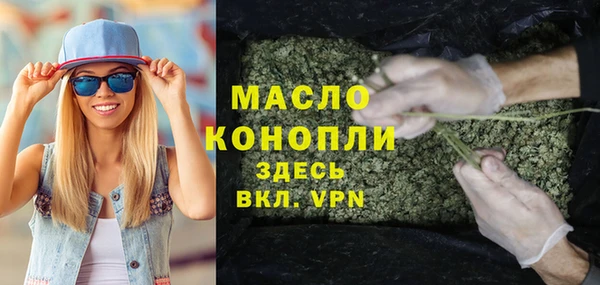 кокаин VHQ Волосово