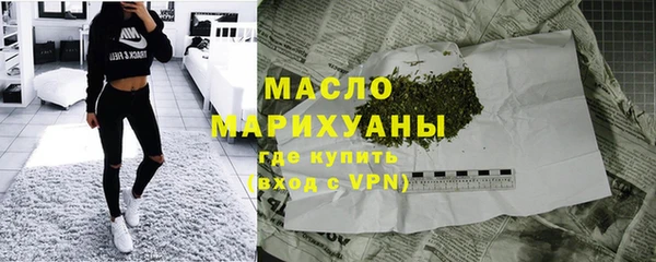 кокаин VHQ Волосово