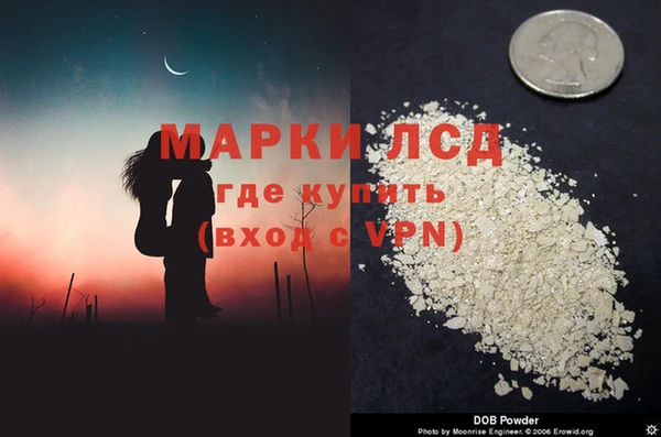MDMA Premium VHQ Вязьма