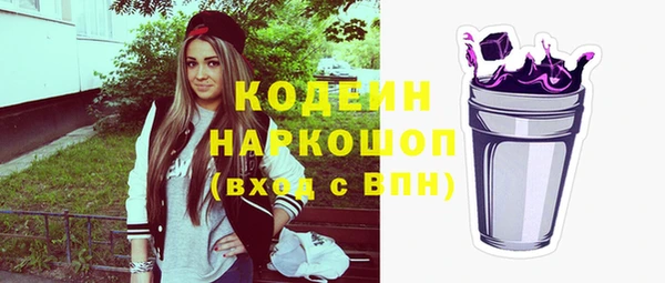 мефедрон мука Верхнеуральск