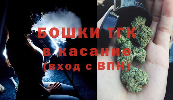 кокаин Вяземский