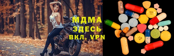 меф VHQ Вязники