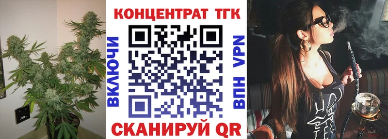 kraken зеркало  Донской  ТГК жижа 